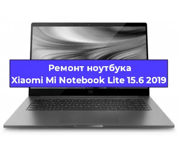 Ремонт блока питания на ноутбуке Xiaomi Mi Notebook Lite 15.6 2019 в Ижевске